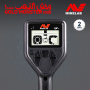 Gold Monster 2000 Minelab - Pack Accessoires